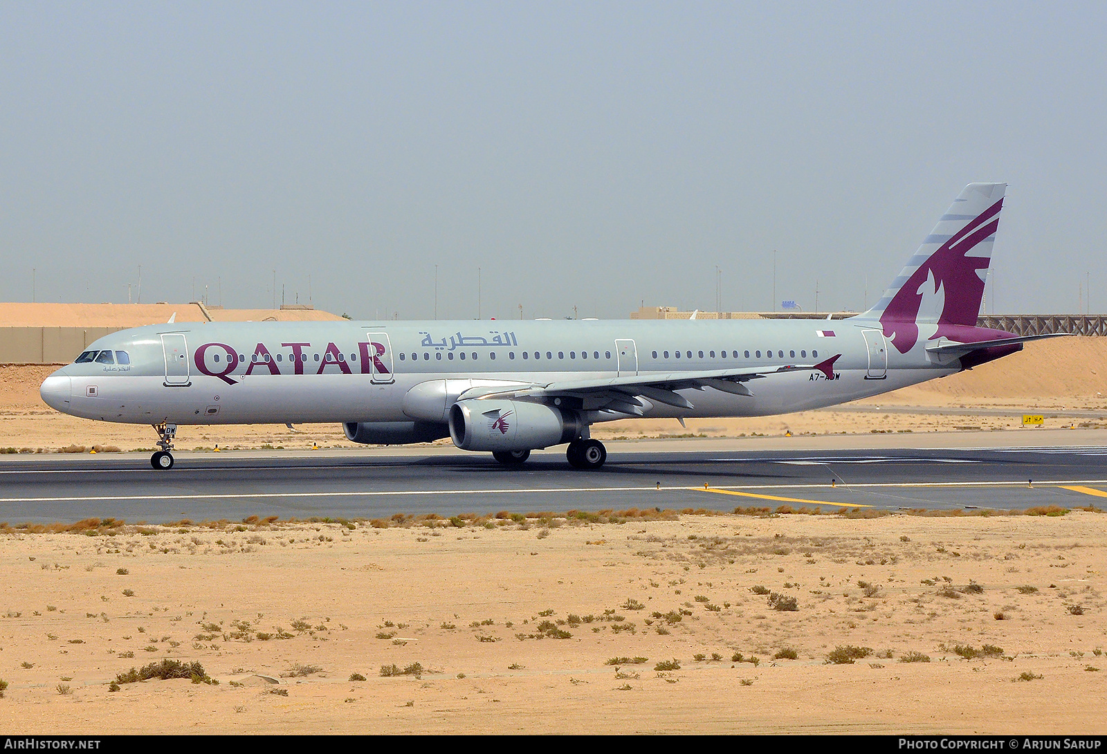 Aircraft Photo of A7-ADW | Airbus A321-231 | Qatar Airways | AirHistory.net #700004