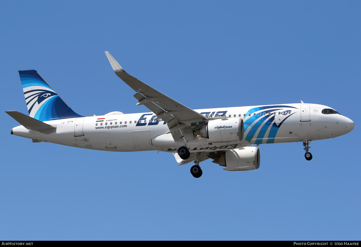 Aircraft Photo of SU-GFK | Airbus A320-251N | EgyptAir | AirHistory.net #700902