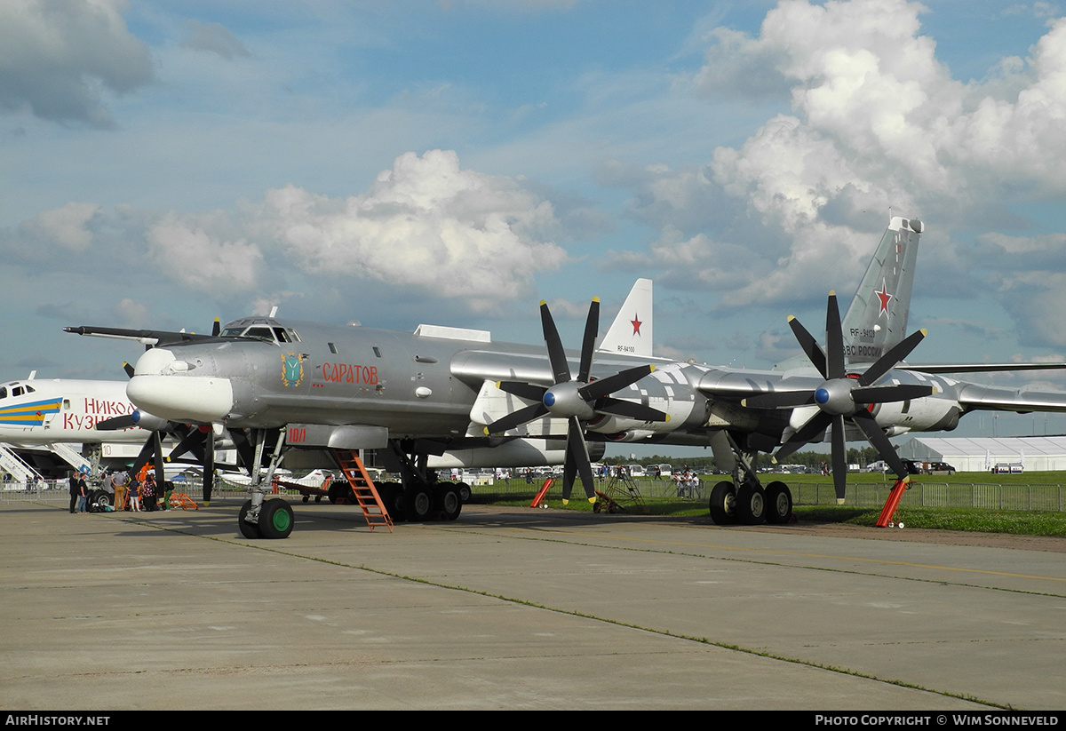 Aircraft Photo of RF-94128 | Tupolev Tu-95MS | Russia - Air Force | AirHistory.net #701090