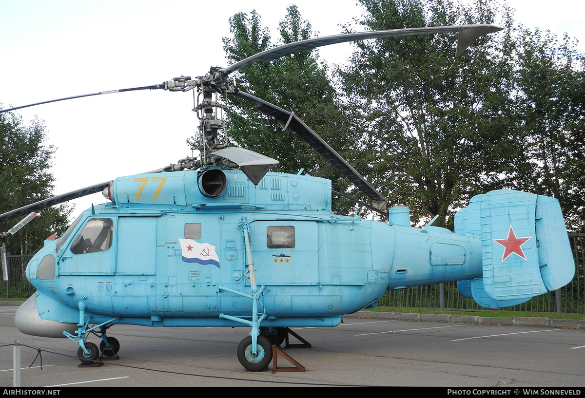 Aircraft Photo of 77 yellow | Kamov Ka-25PL | Soviet Union - Navy | AirHistory.net #701125