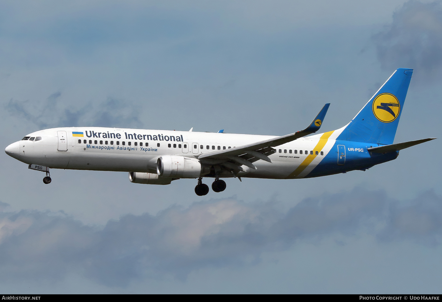 Aircraft Photo of UR-PSG | Boeing 737-85R | Ukraine International Airlines | AirHistory.net #701207