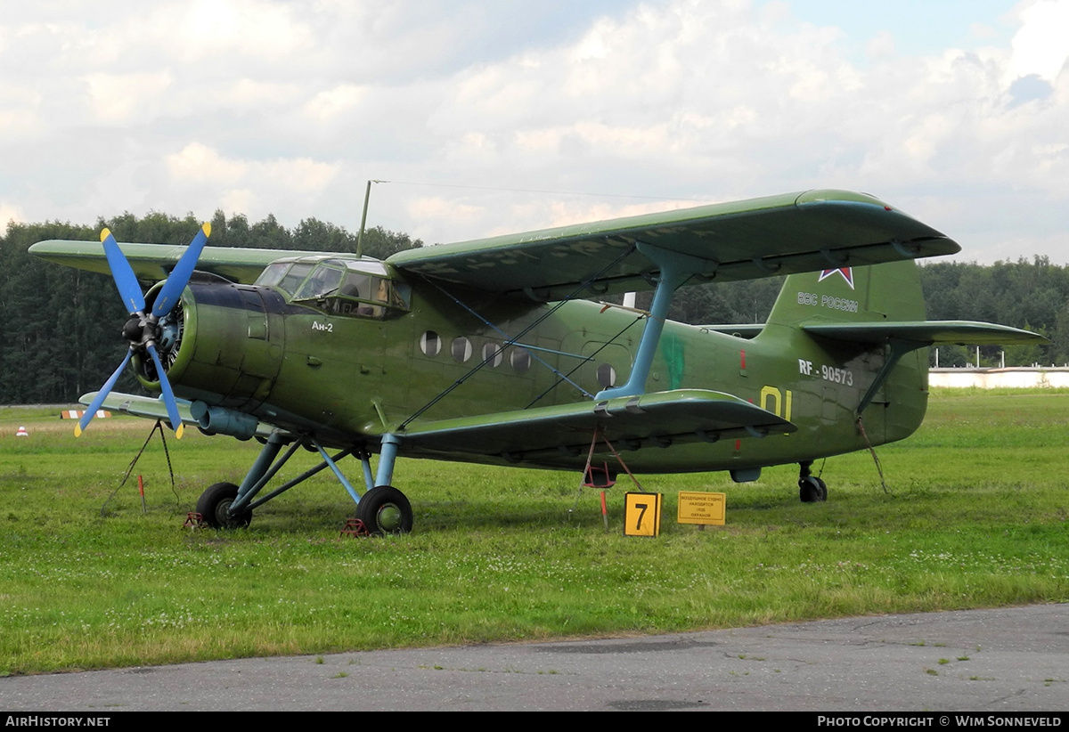 Aircraft Photo of RF-90573 | Antonov An-2T | Russia - Air Force | AirHistory.net #701231