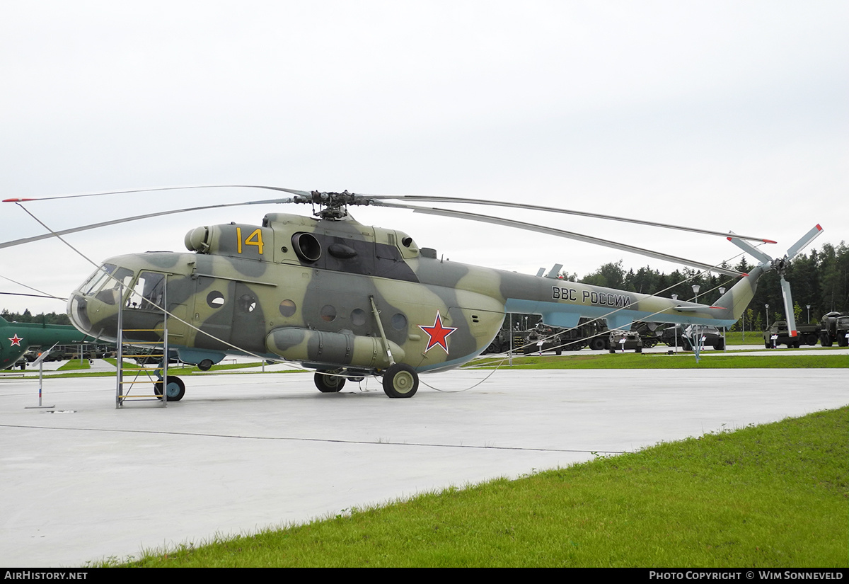 Aircraft Photo of 14 yellow | Mil Mi-8MT | Russia - Air Force | AirHistory.net #701342