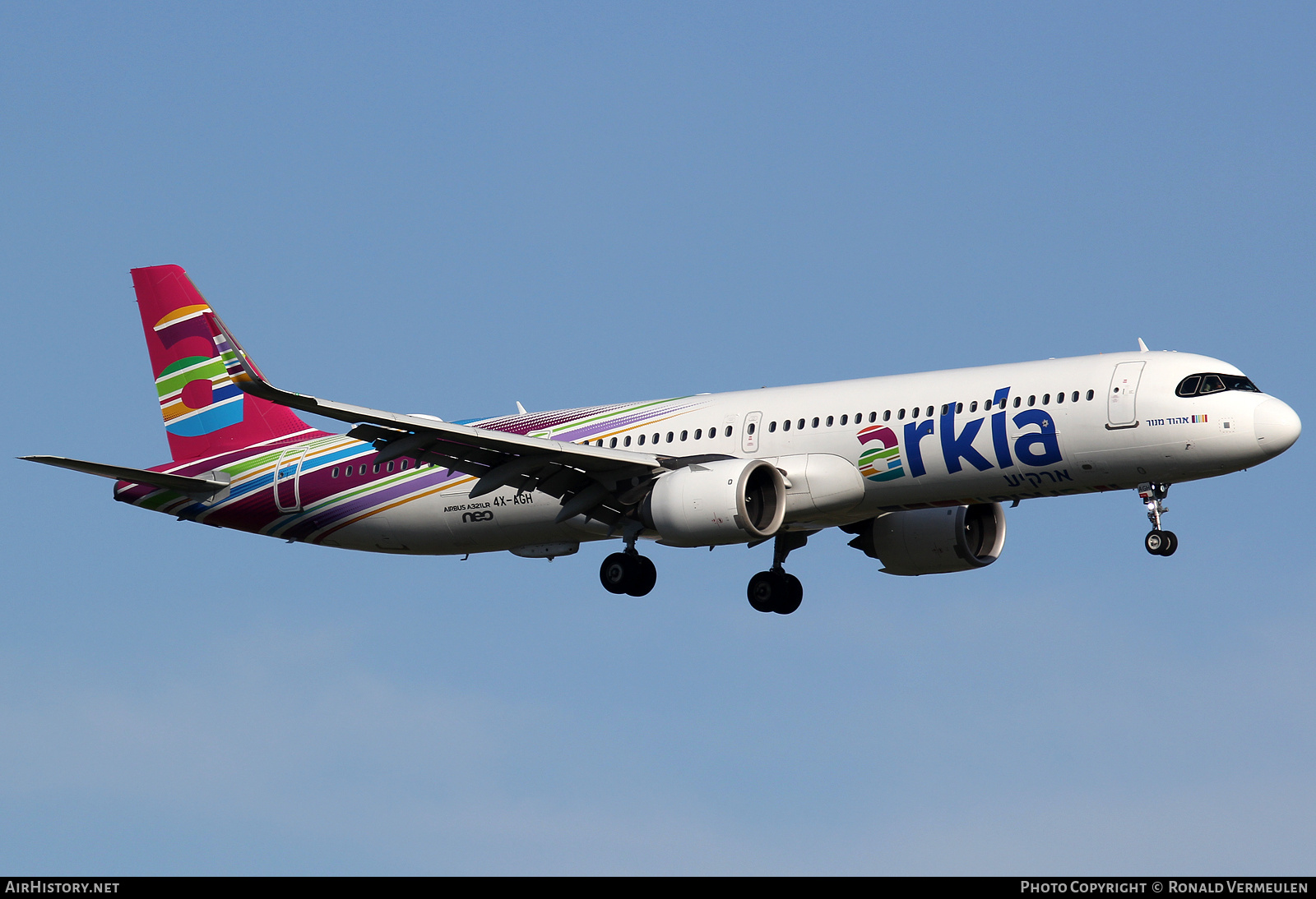 Aircraft Photo of 4X-AGH | Airbus A321-251NX | Arkia Israeli Airlines | AirHistory.net #702330