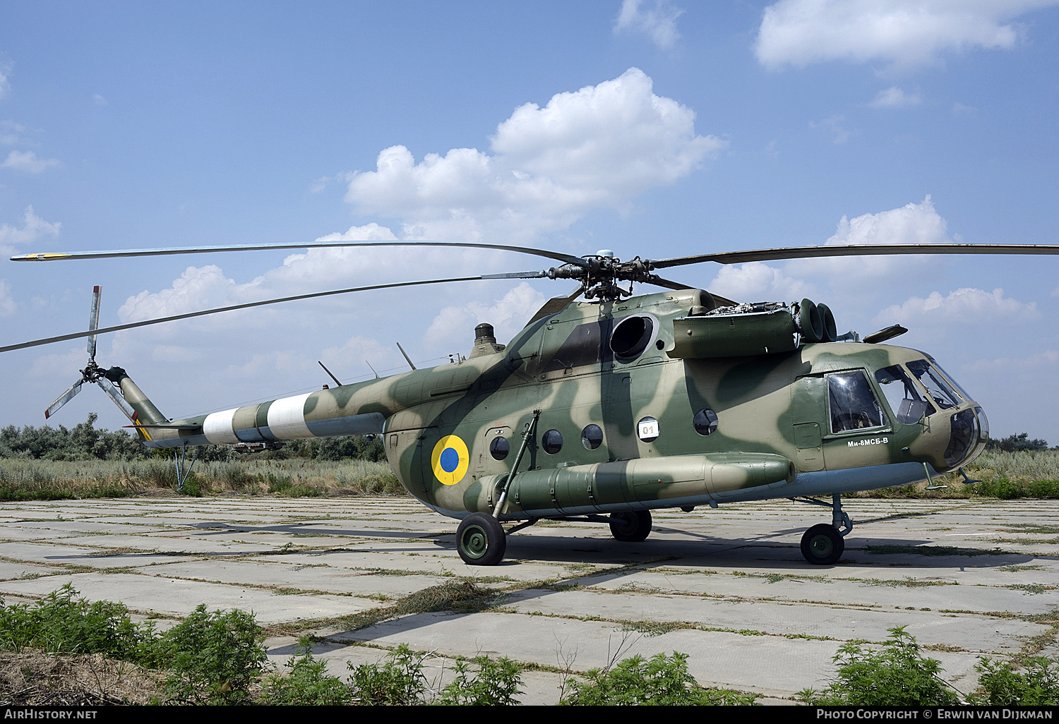 Aircraft Photo of 01 yellow | Mil Mi-8MSB-V | Ukraine - Army | AirHistory.net #703663