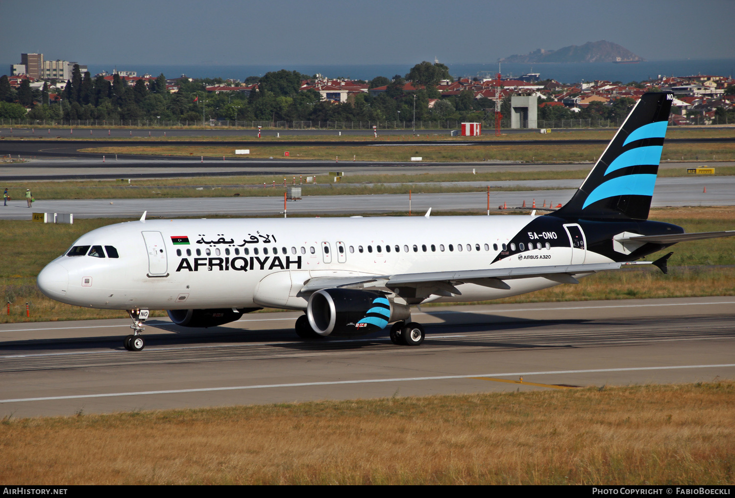 Aircraft Photo of 5A-ONO | Airbus A320-214 | Afriqiyah Airways | AirHistory.net #703691