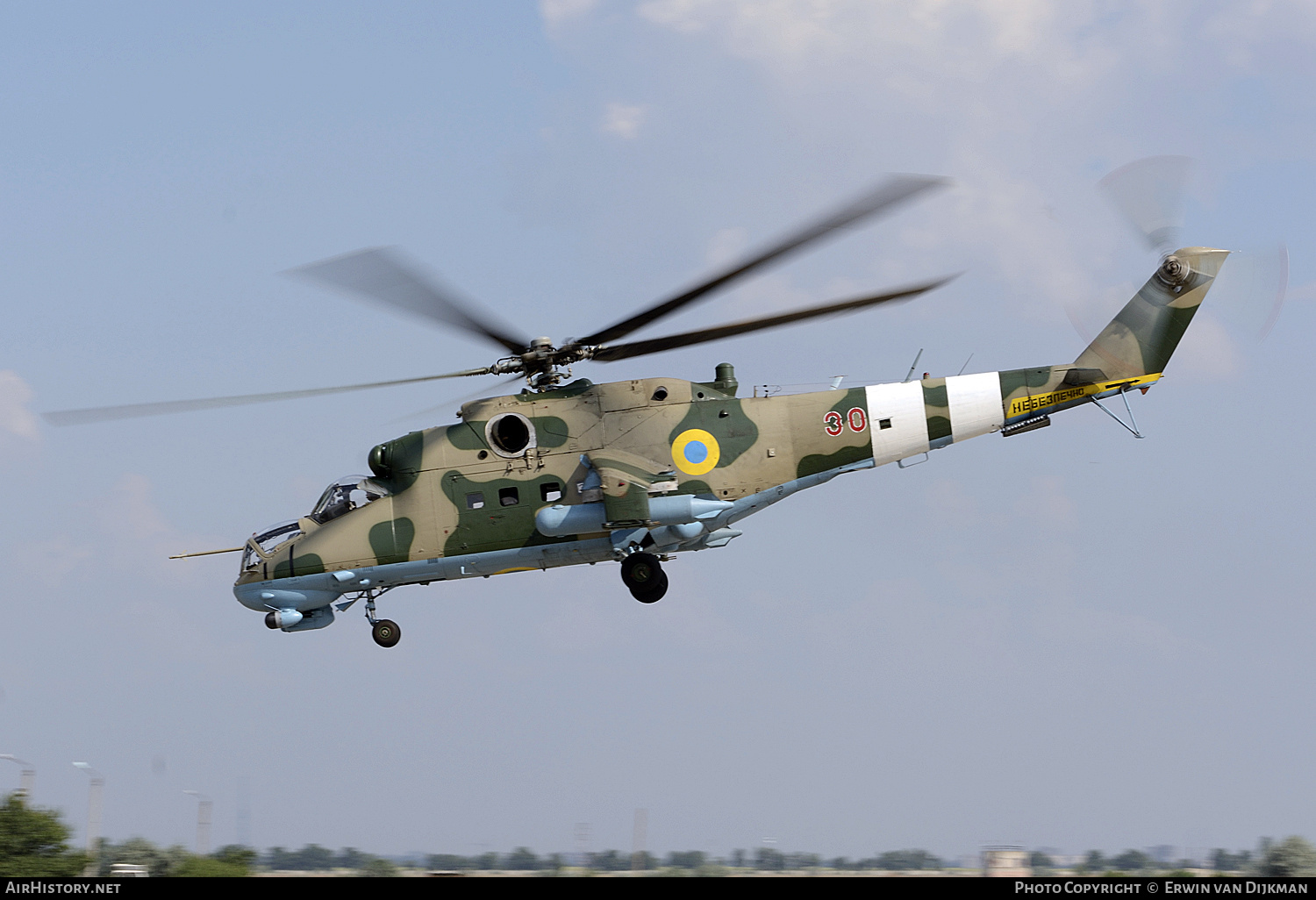 Aircraft Photo of 30 red | Mil Mi-24P | Ukraine - Army | AirHistory.net #703693