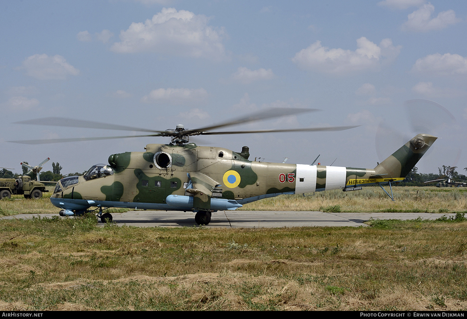 Aircraft Photo of 05 red | Mil Mi-24P | Ukraine - Army | AirHistory.net #703694