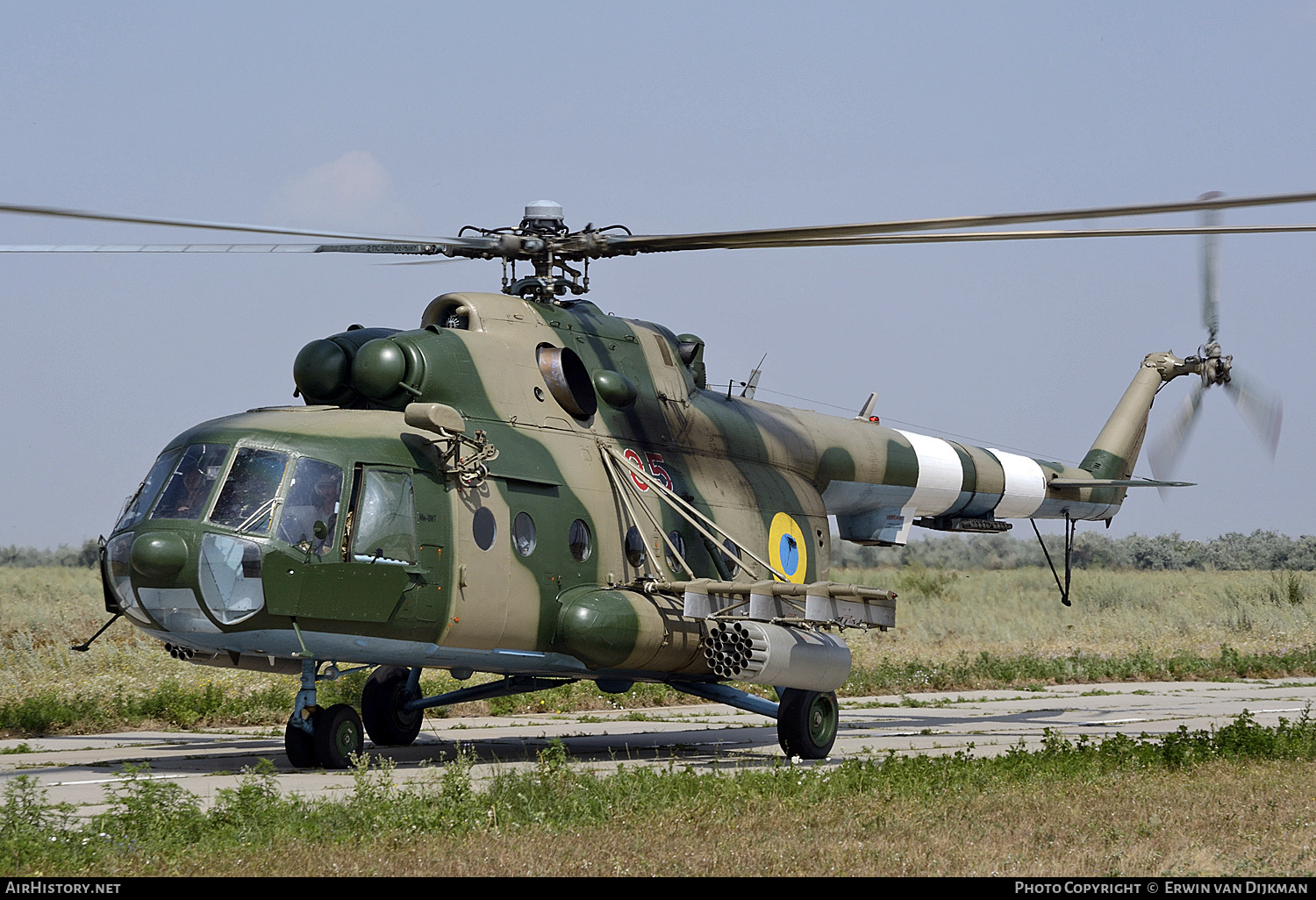 Aircraft Photo of 85 red | Mil Mi-8MT | Ukraine - Army | AirHistory.net #703786