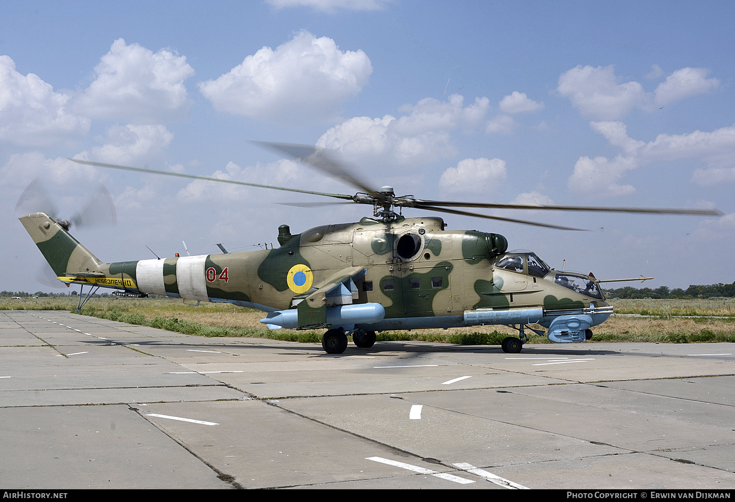 Aircraft Photo of 04 red | Mil Mi-24P | Ukraine - Army | AirHistory.net #703845