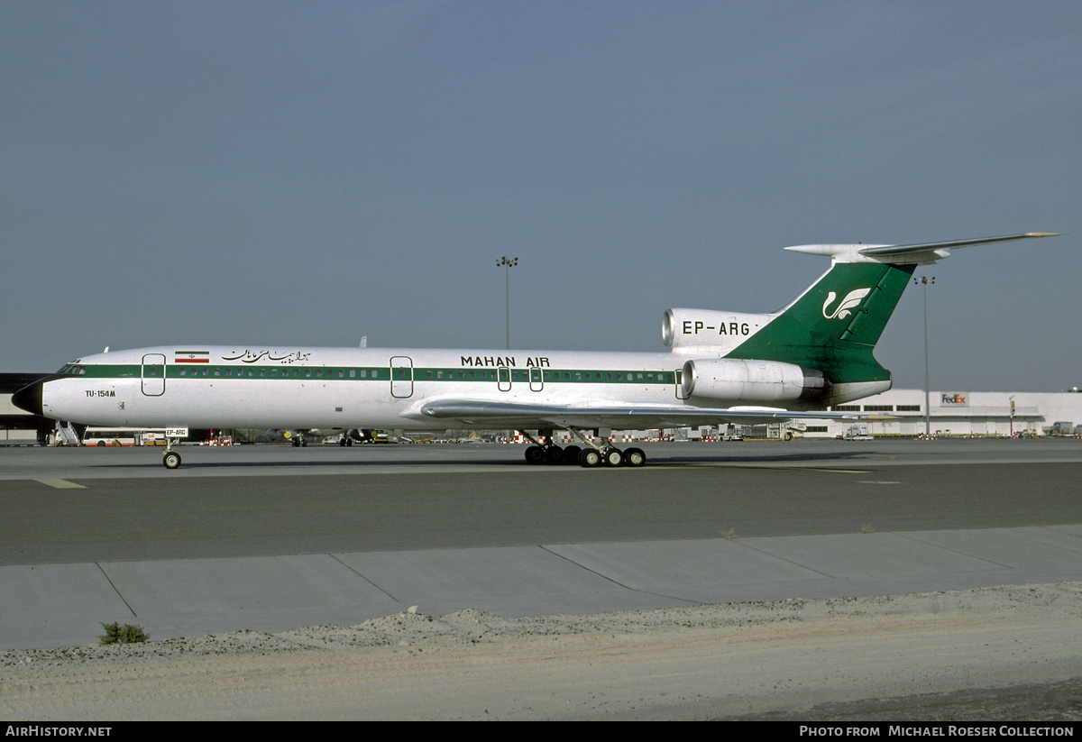 Aircraft Photo of EP-ARG | Tupolev Tu-154M | Mahan Air | AirHistory.net #703915