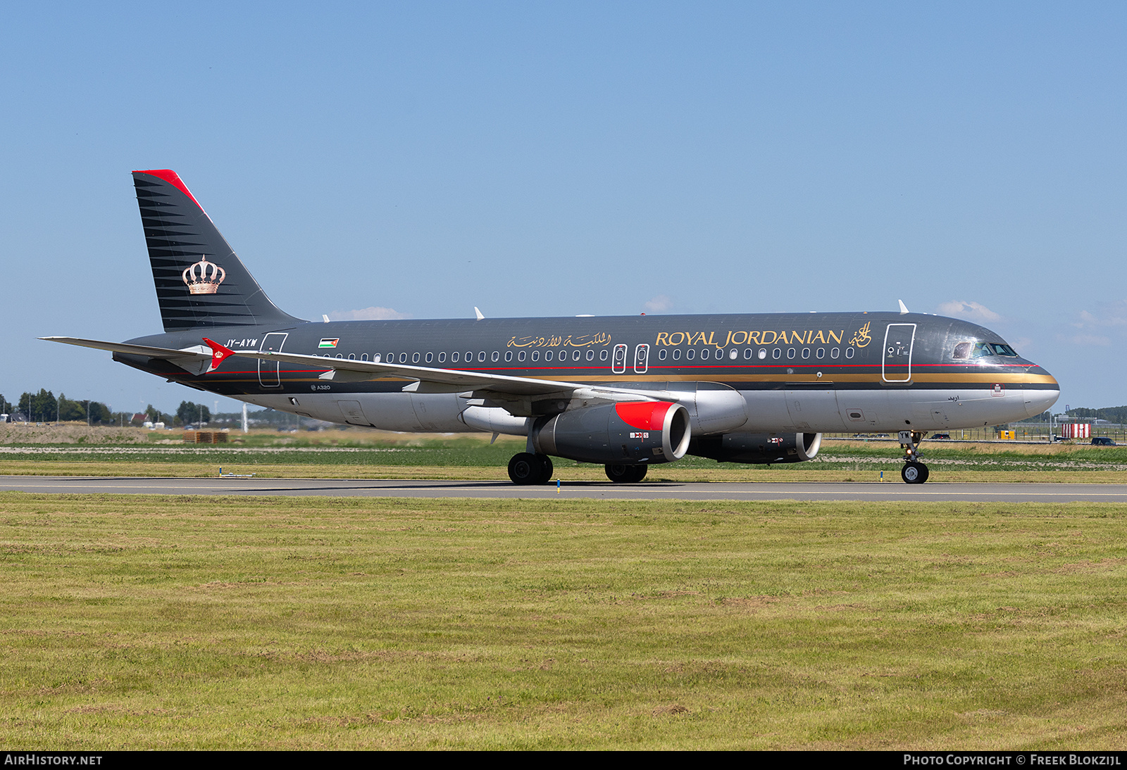 Aircraft Photo of JY-AYW | Airbus A320-232 | Royal Jordanian Airlines | AirHistory.net #704055
