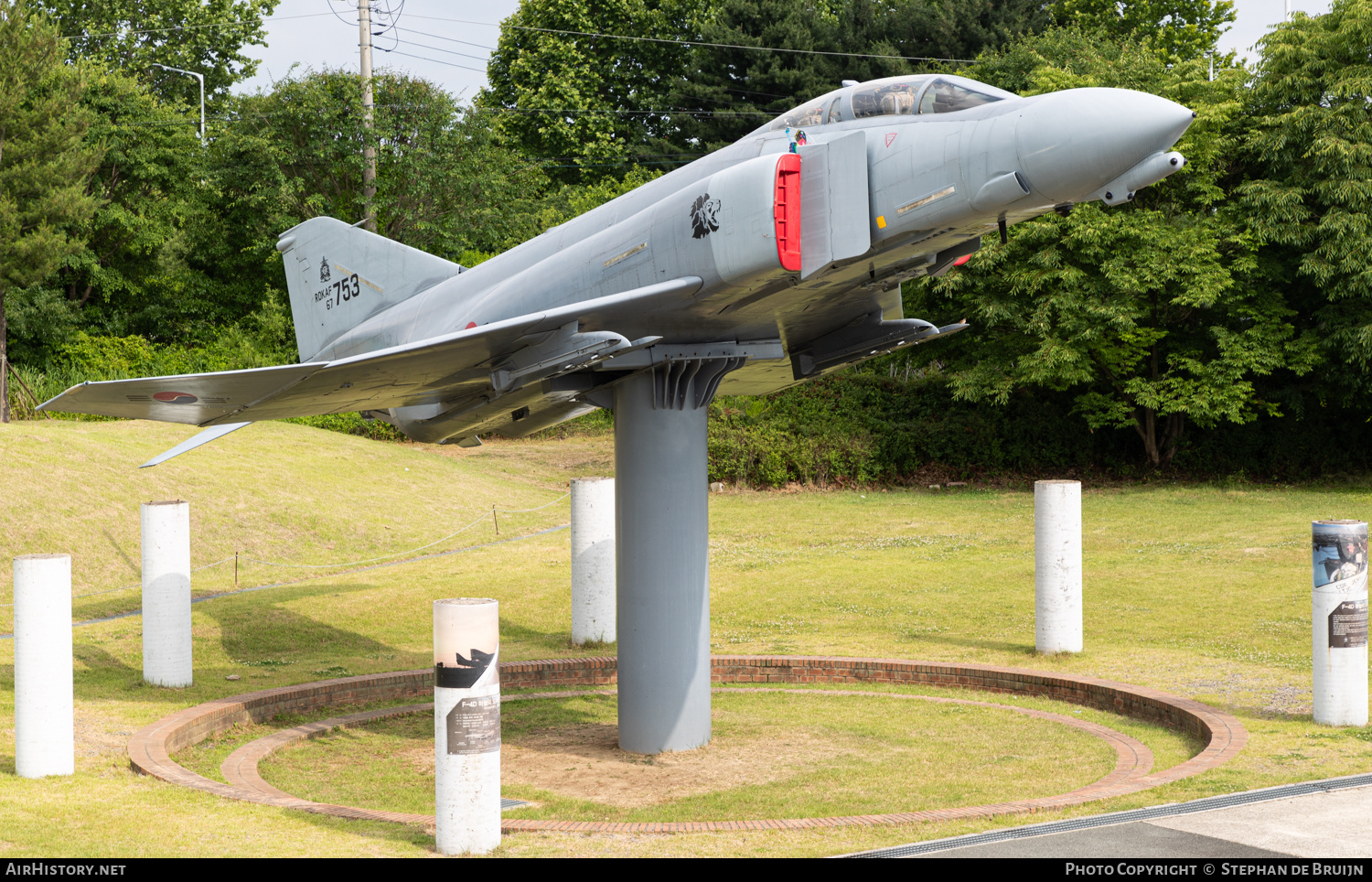 Aircraft Photo of 67-753 | McDonnell Douglas F-4D Phantom II | South Korea - Air Force | AirHistory.net #704265