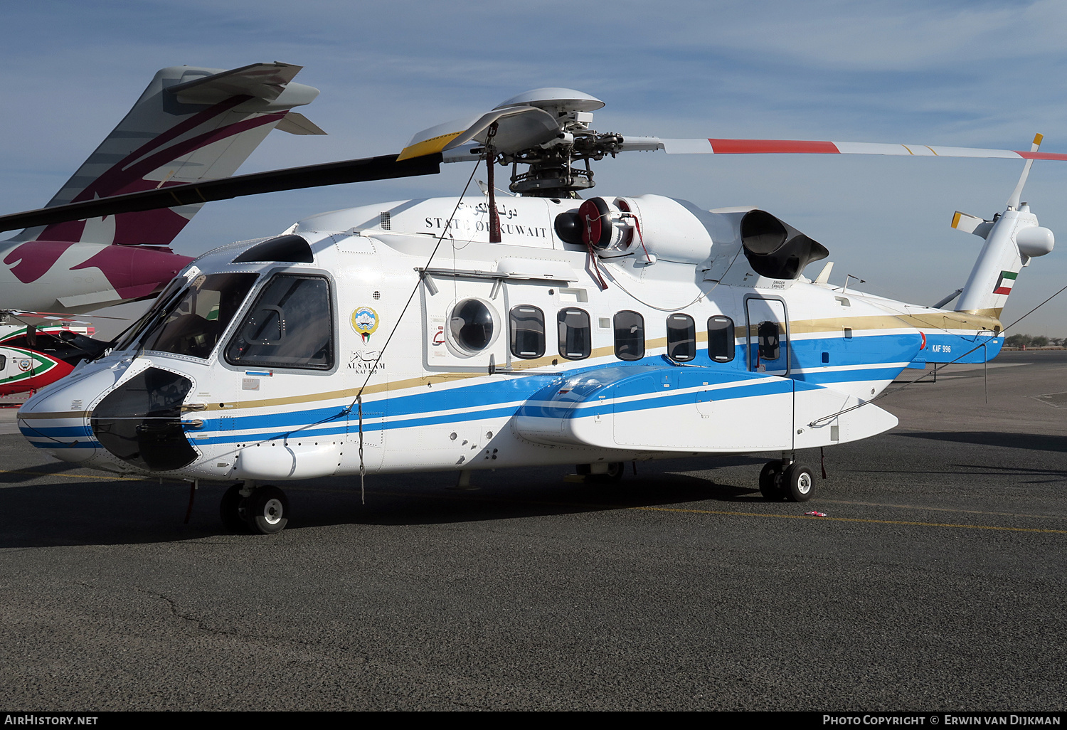 Aircraft Photo of KAF-996 | Sikorsky S-92A | Kuwait - Air Force | AirHistory.net #704282