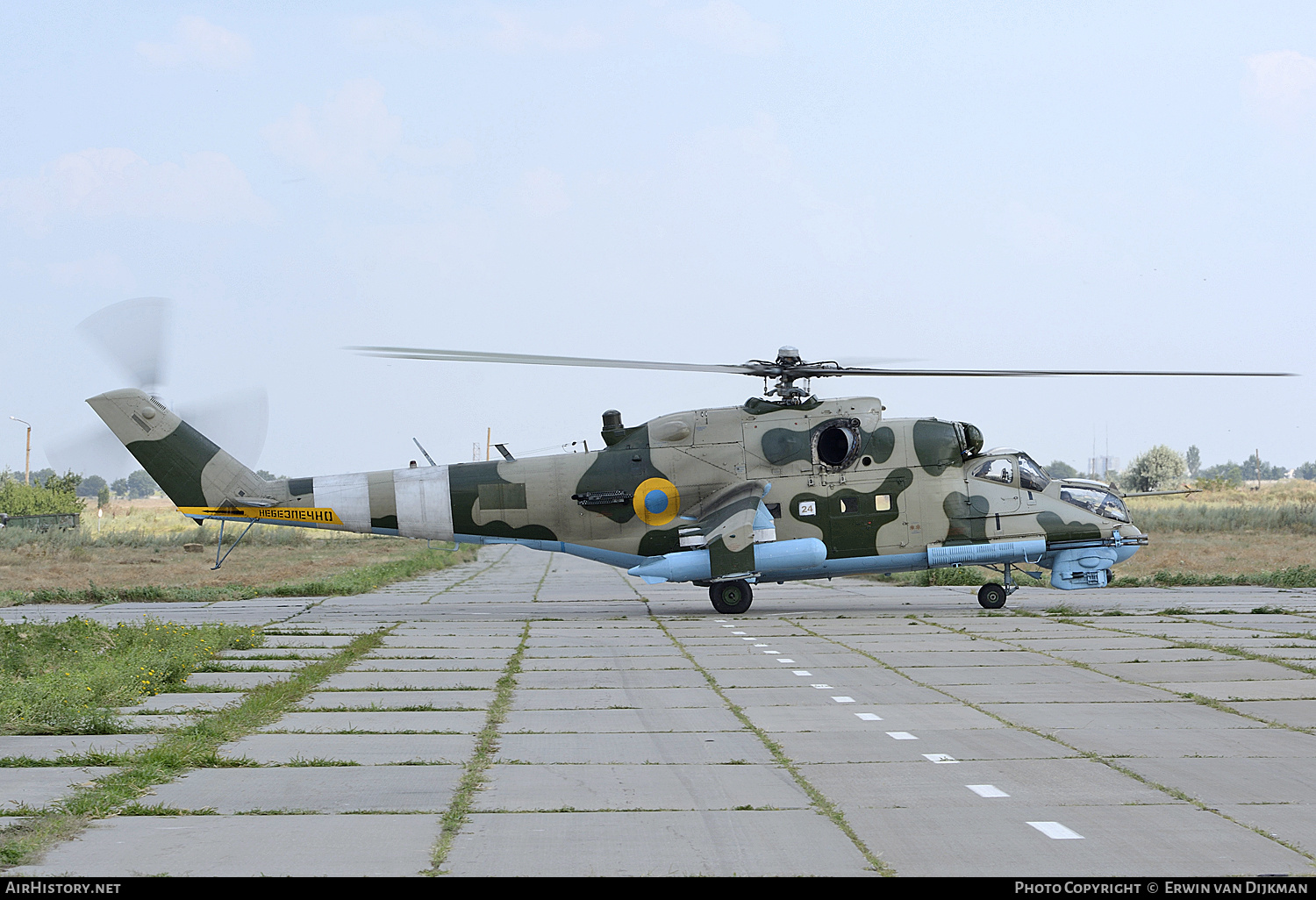 Aircraft Photo of 24 red | Mil Mi-24P | Ukraine - Army | AirHistory.net #704305