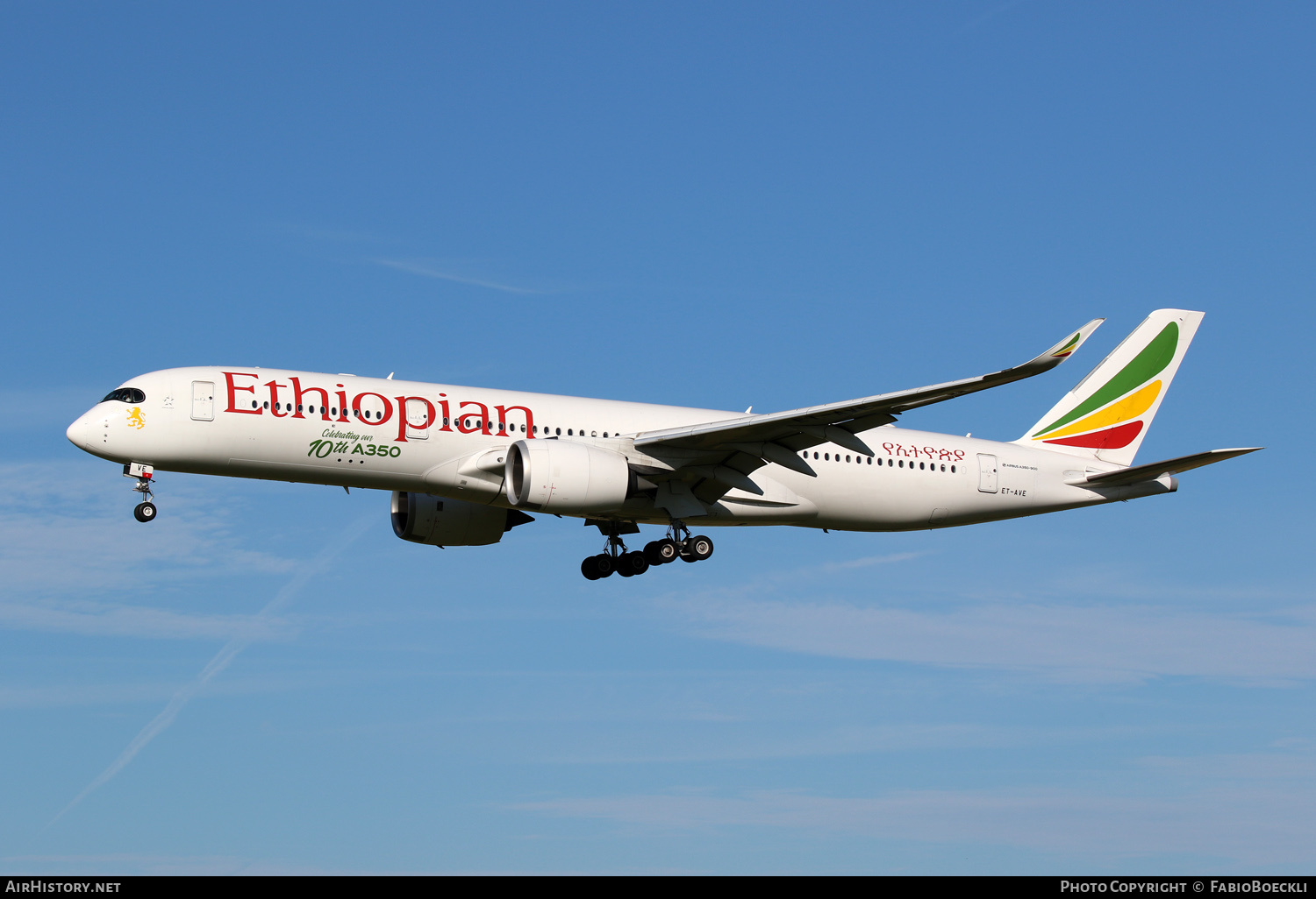 Aircraft Photo of ET-AVE | Airbus A350-941 | Ethiopian Airlines | AirHistory.net #704338