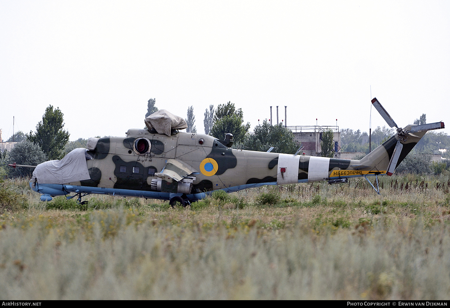Aircraft Photo of 03 black | Mil Mi-24P | Ukraine - Army | AirHistory.net #704363
