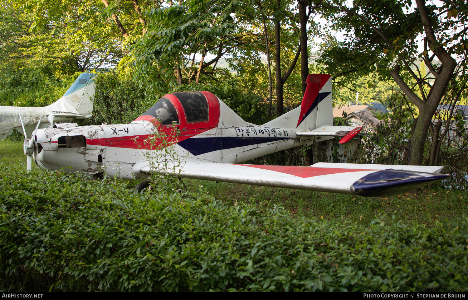 Aircraft Photo of No Reg | Hankook X-4 | AirHistory.net #704451