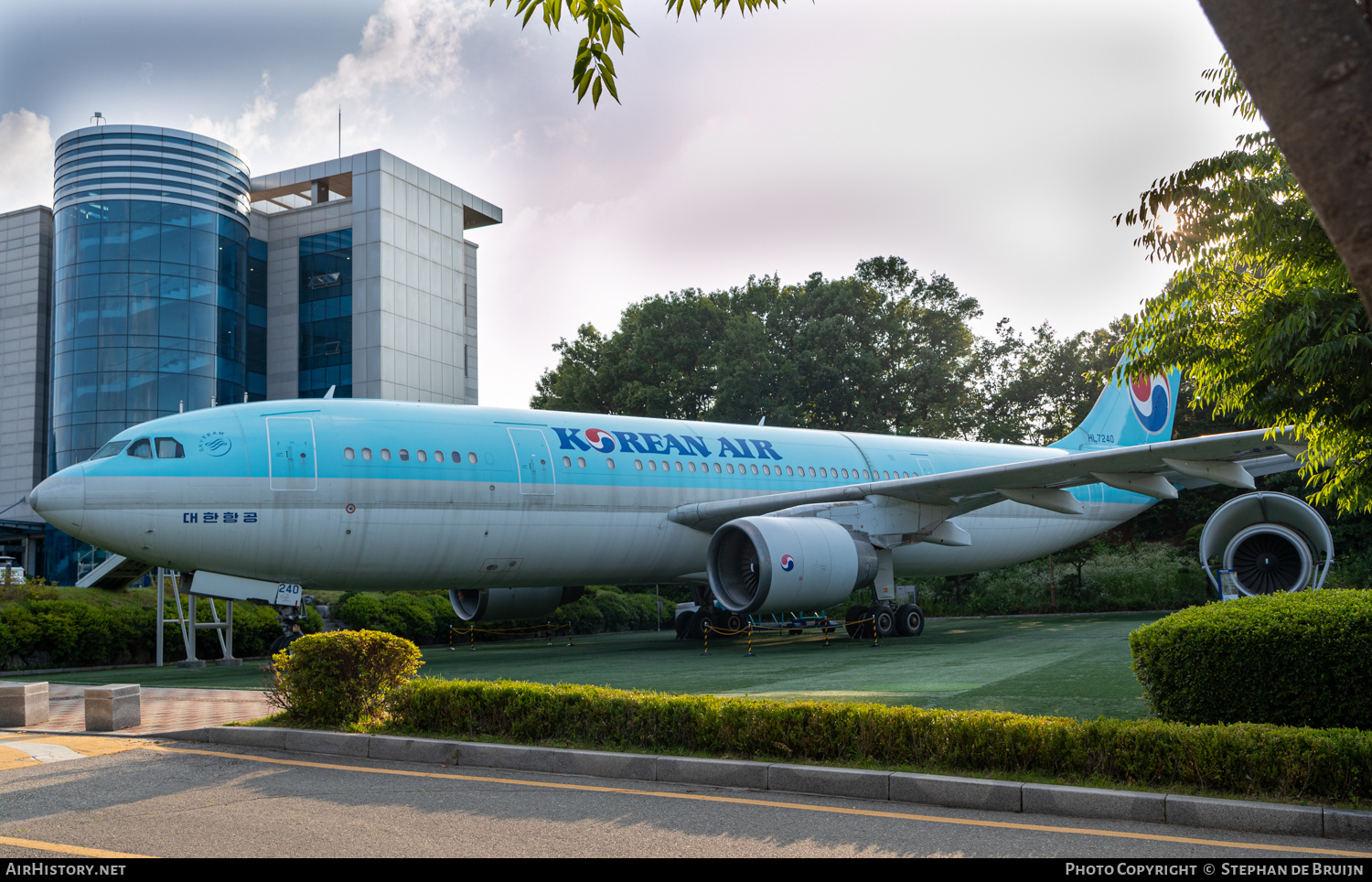 Aircraft Photo of HL7240 | Airbus A300B4-622R | Korean Air | AirHistory.net #704465