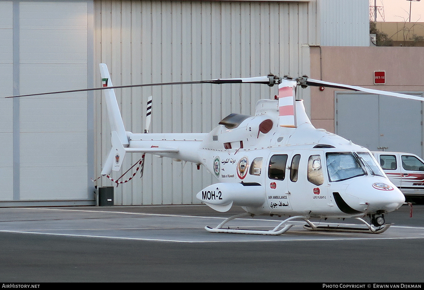 Aircraft Photo of MOH-2 | Bell 430 | Kuwait - Ministry of Health | AirHistory.net #704470
