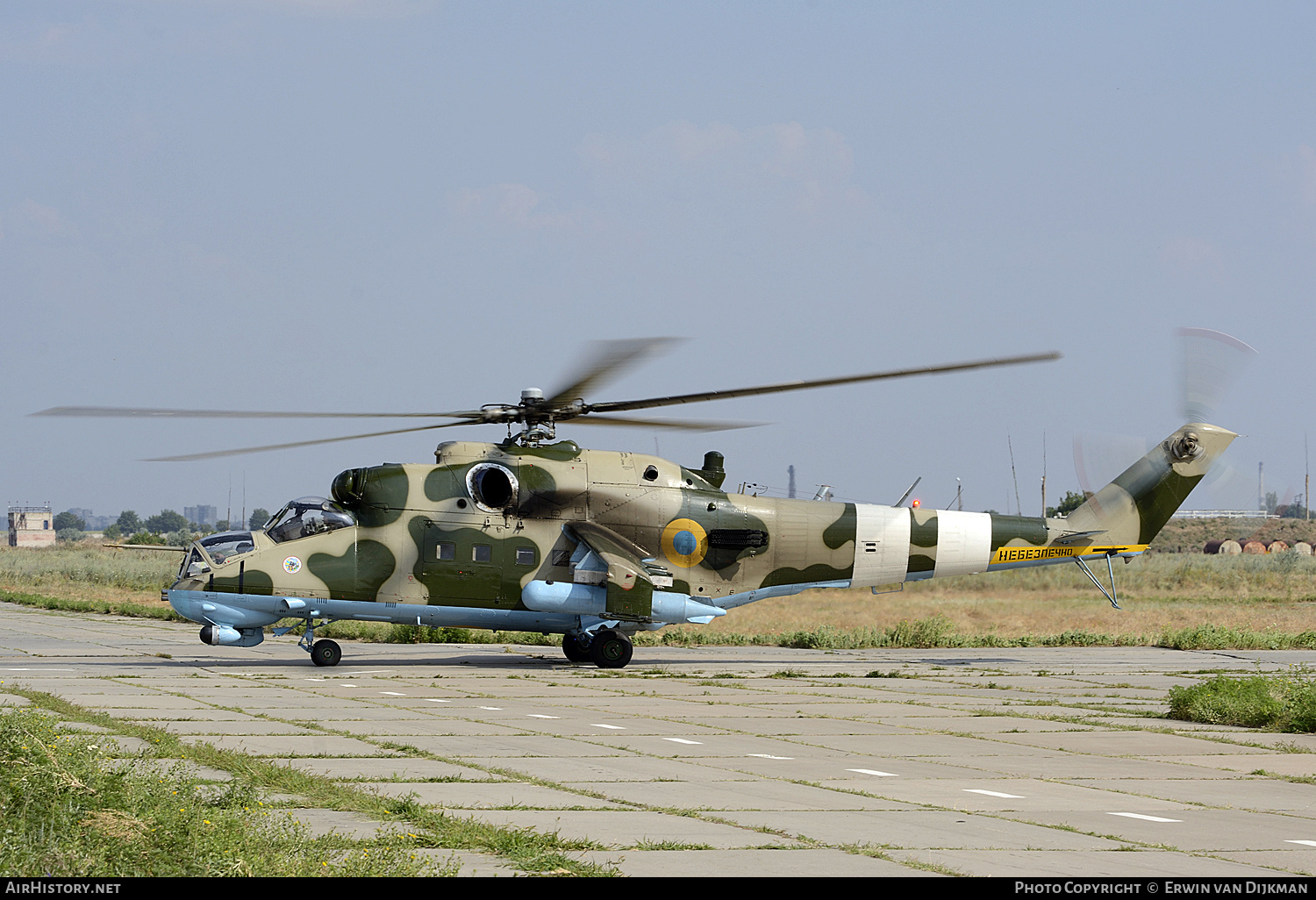 Aircraft Photo of No Reg | Mil Mi-24P | Ukraine - Army | AirHistory.net #704667