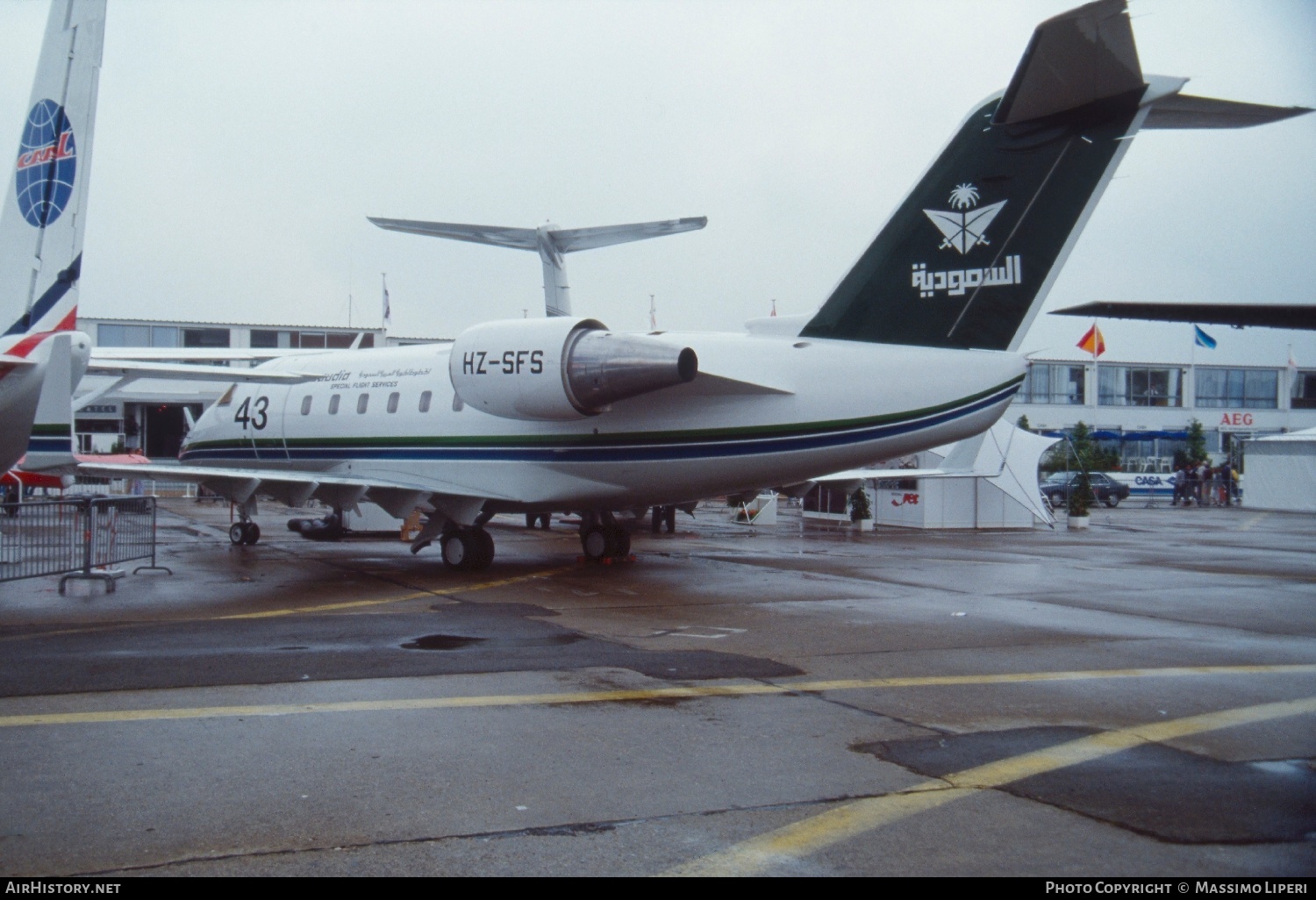 Aircraft Photo of HZ-SFS | Canadair Challenger 601-1A (CL-600-2A12) | Saudia - Saudi Arabian Airlines Special Flight Services | AirHistory.net #705271