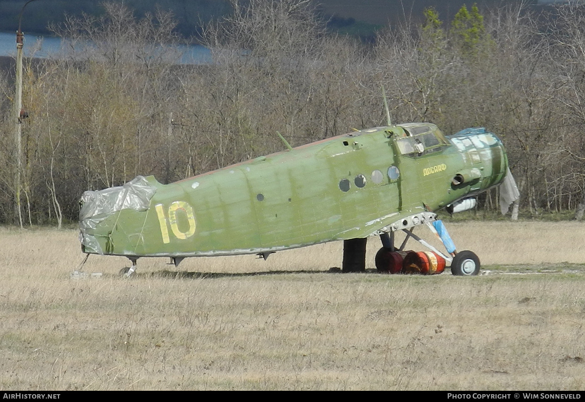 Aircraft Photo of 10 yellow | Antonov An-2T | Soviet Union - DOSAAF | AirHistory.net #705508