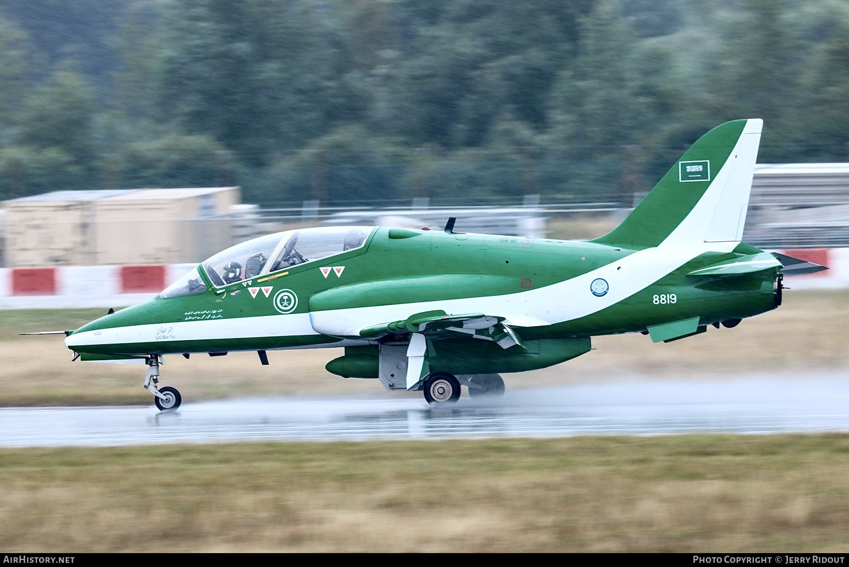 Aircraft Photo of 8819 | British Aerospace Hawk 65A | Saudi Arabia - Air Force | AirHistory.net #705601