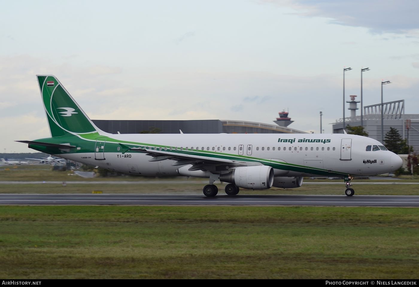 Aircraft Photo of YI-ARD | Airbus A320-214 | Iraqi Airways | AirHistory.net #706616
