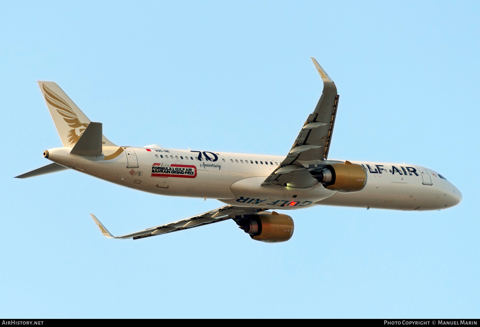 Aircraft Photo of A9C-NE | Airbus A321-253NX | Gulf Air | AirHistory.net #706920