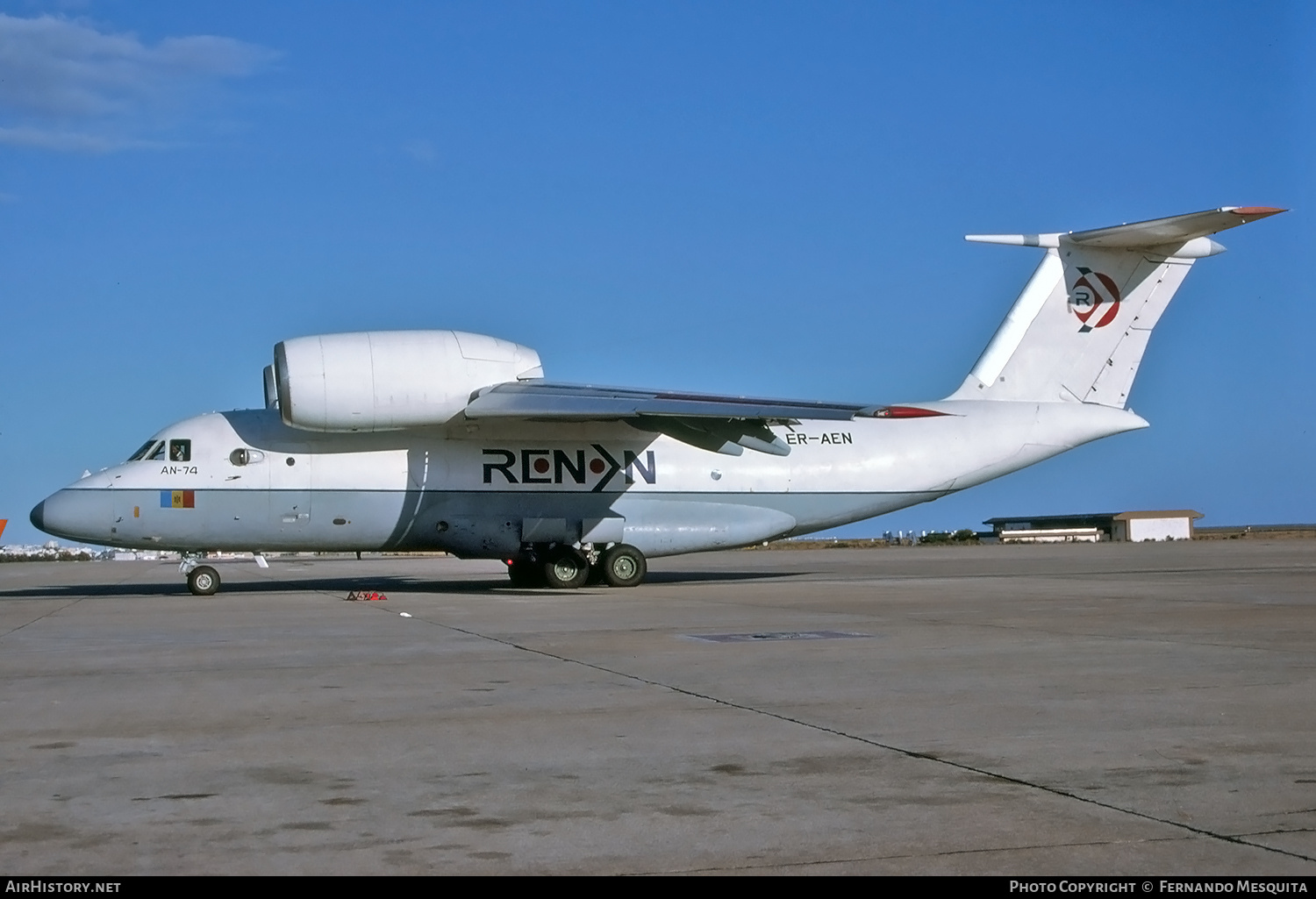 Aircraft Photo of ER-AEN | Antonov An-74 | Renan Airways | AirHistory.net #707015