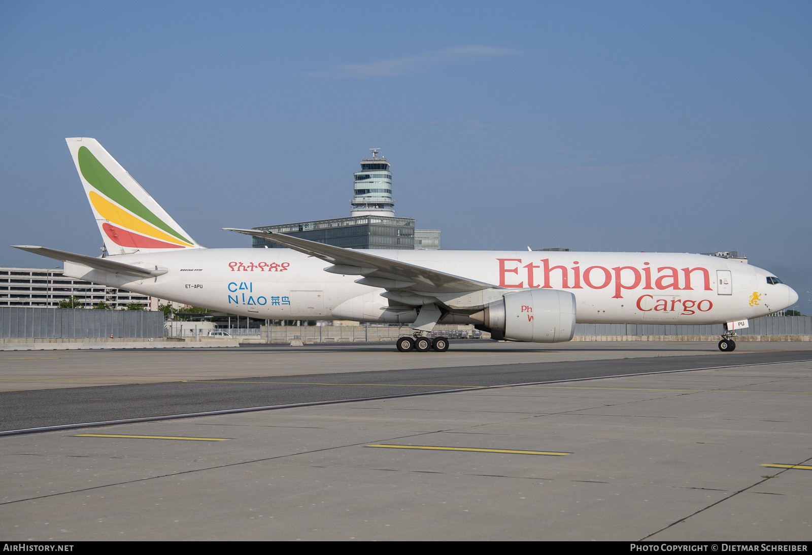 Aircraft Photo of ET-APU | Boeing 777-F6N | Ethiopian Airlines Cargo | AirHistory.net #707149