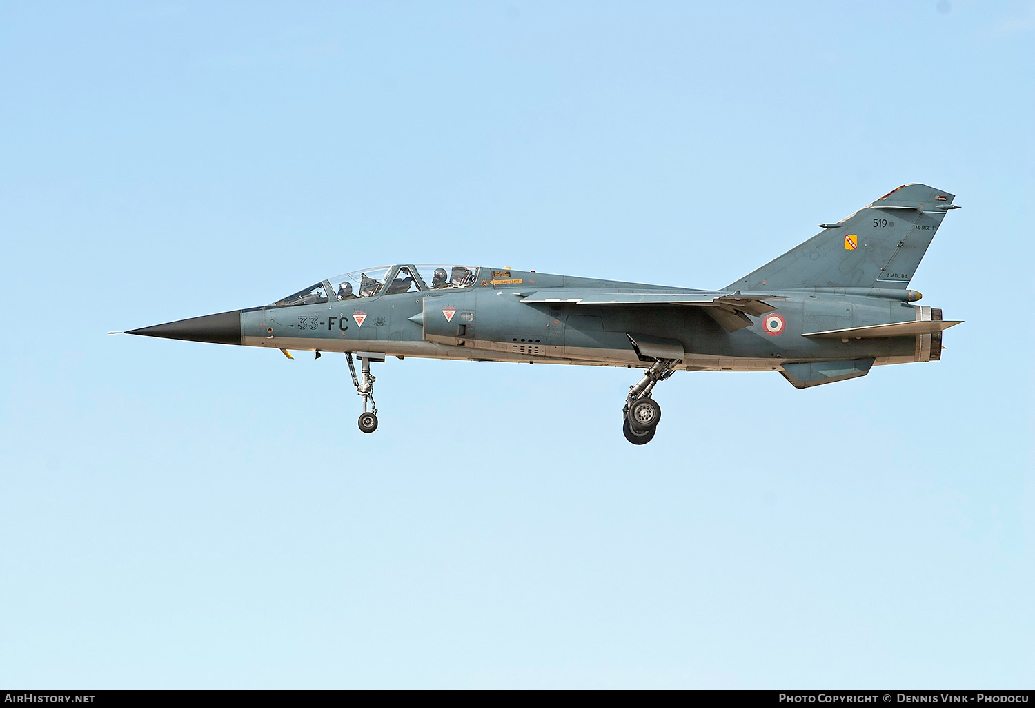 Aircraft Photo of 519 | Dassault Mirage F1B | France - Air Force | AirHistory.net #707363