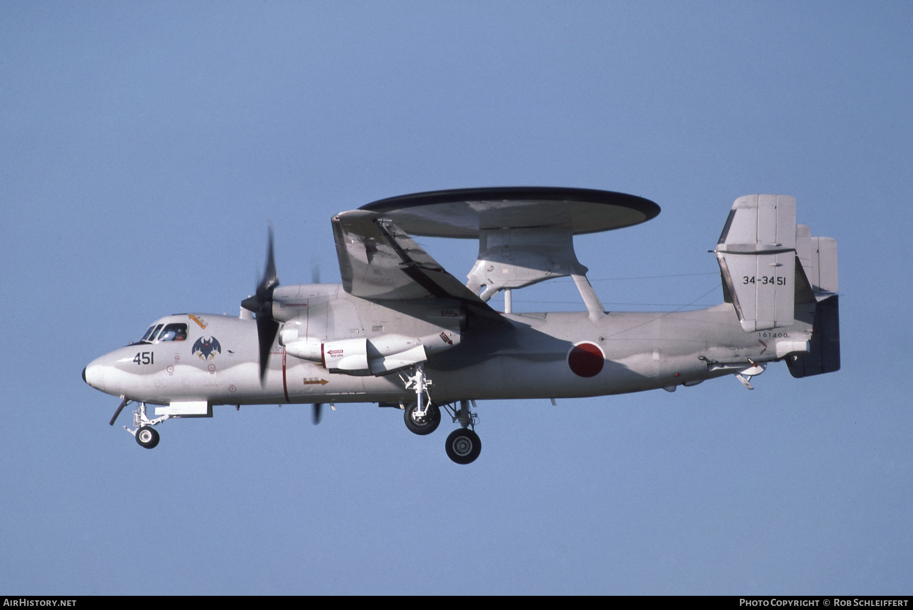 Aircraft Photo of 34-3451 | Grumman E-2C Hawkeye | Japan - Air Force | AirHistory.net #708228