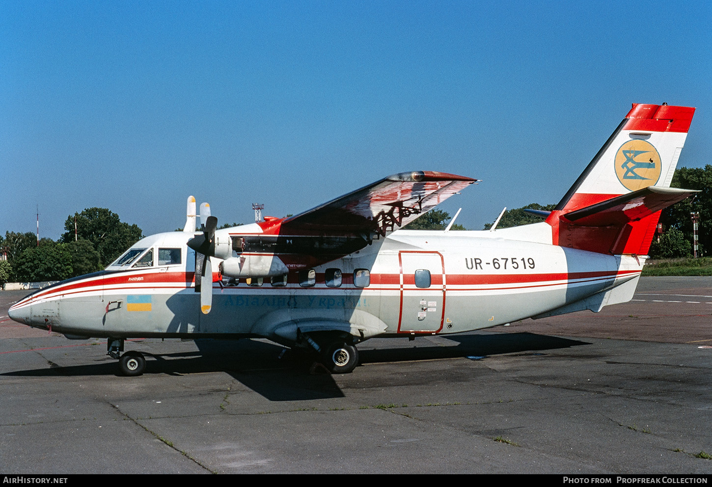 Aircraft Photo of UR-67519 | Let L-410UVP Turbolet | Air Ukraine | AirHistory.net #708416