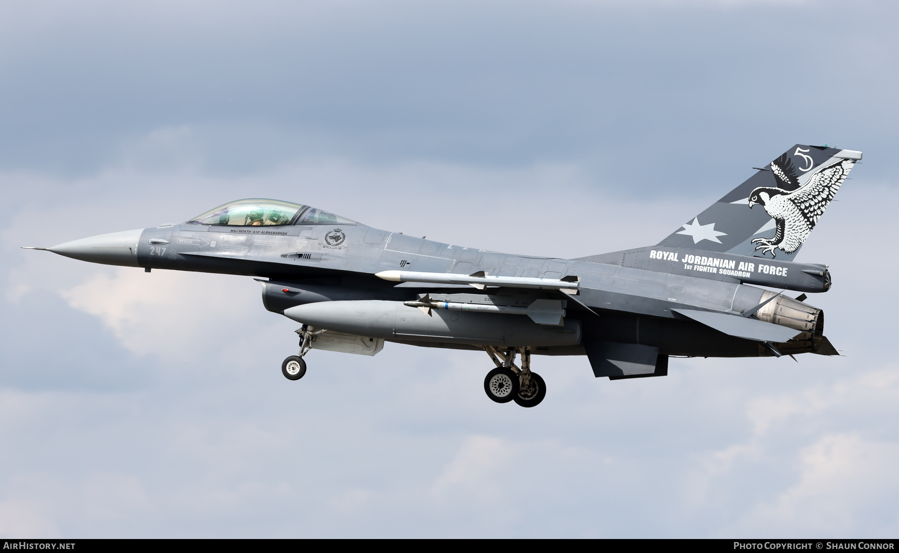 Aircraft Photo of 247 | General Dynamics F-16AM Fighting Falcon | Jordan - Air Force | AirHistory.net #709279