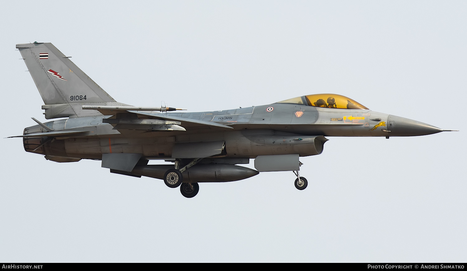 Aircraft Photo of KH19-15/37 | General Dynamics F-16A Fighting Falcon | Thailand - Air Force | AirHistory.net #709437