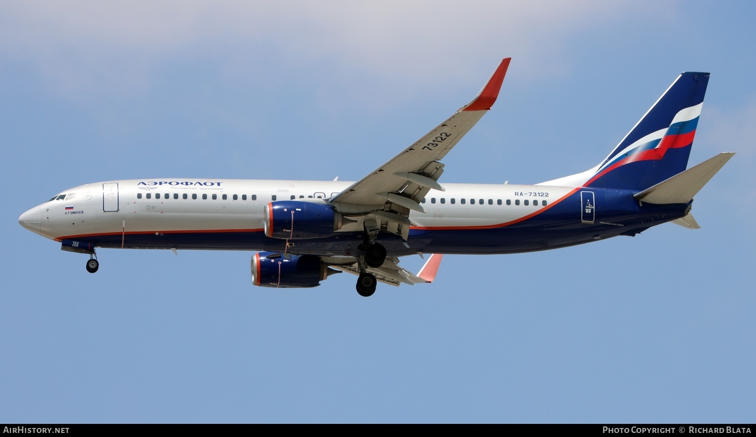 Aircraft Photo of RA-73122 | Boeing 737-8LJ | Aeroflot - Russian Airlines | AirHistory.net #709447