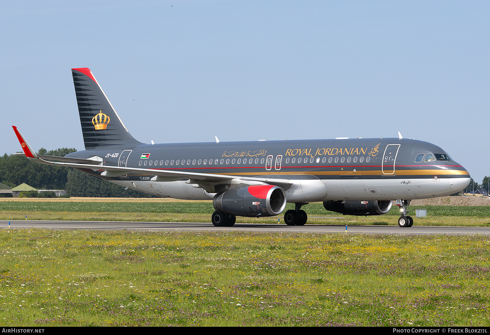 Aircraft Photo of JY-AZD | Airbus A320-232 | Royal Jordanian Airlines | AirHistory.net #709688
