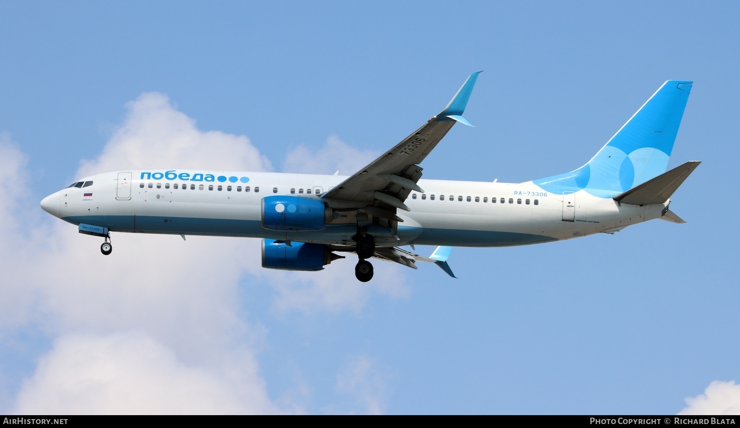 Aircraft Photo of RA-73306 | Boeing 737-800 | Pobeda Airlines | AirHistory.net #709795
