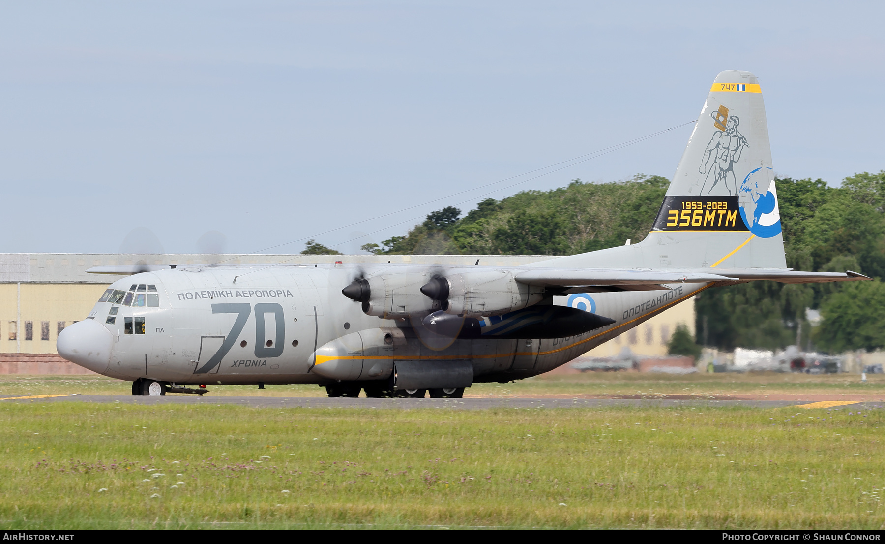 Aircraft Photo of 747 | Lockheed C-130H Hercules | Greece - Air Force | AirHistory.net #709935