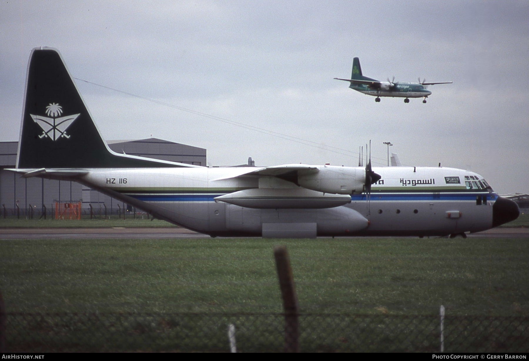 Aircraft Photo of HZ-116 | Lockheed C-130H Hercules | Saudia - Saudi Arabian Royal Flight | AirHistory.net #710184