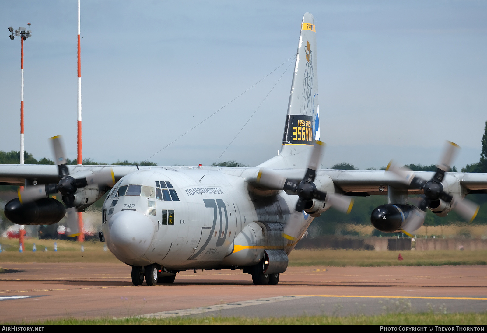 Aircraft Photo of 747 | Lockheed C-130H Hercules | Greece - Air Force | AirHistory.net #710337