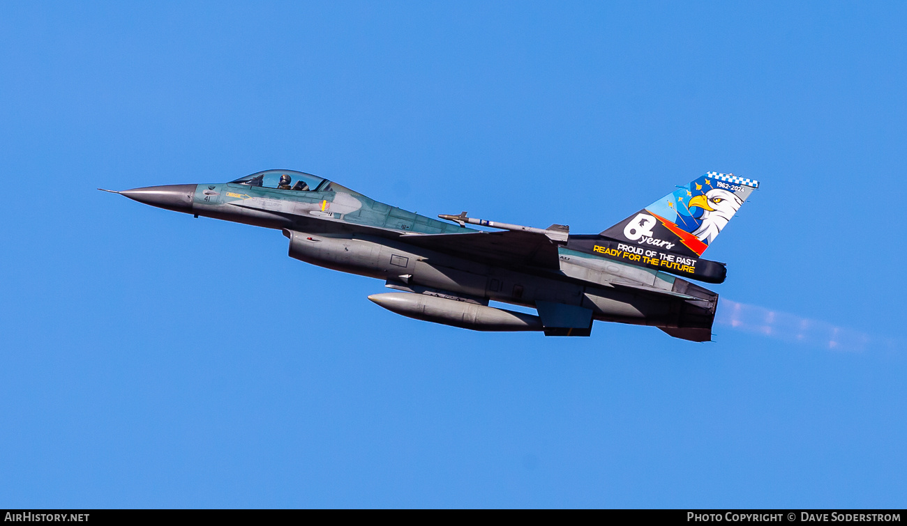 Aircraft Photo of TS-1641 | General Dynamics F-16C Fighting Falcon | Indonesia - Air Force | AirHistory.net #710529