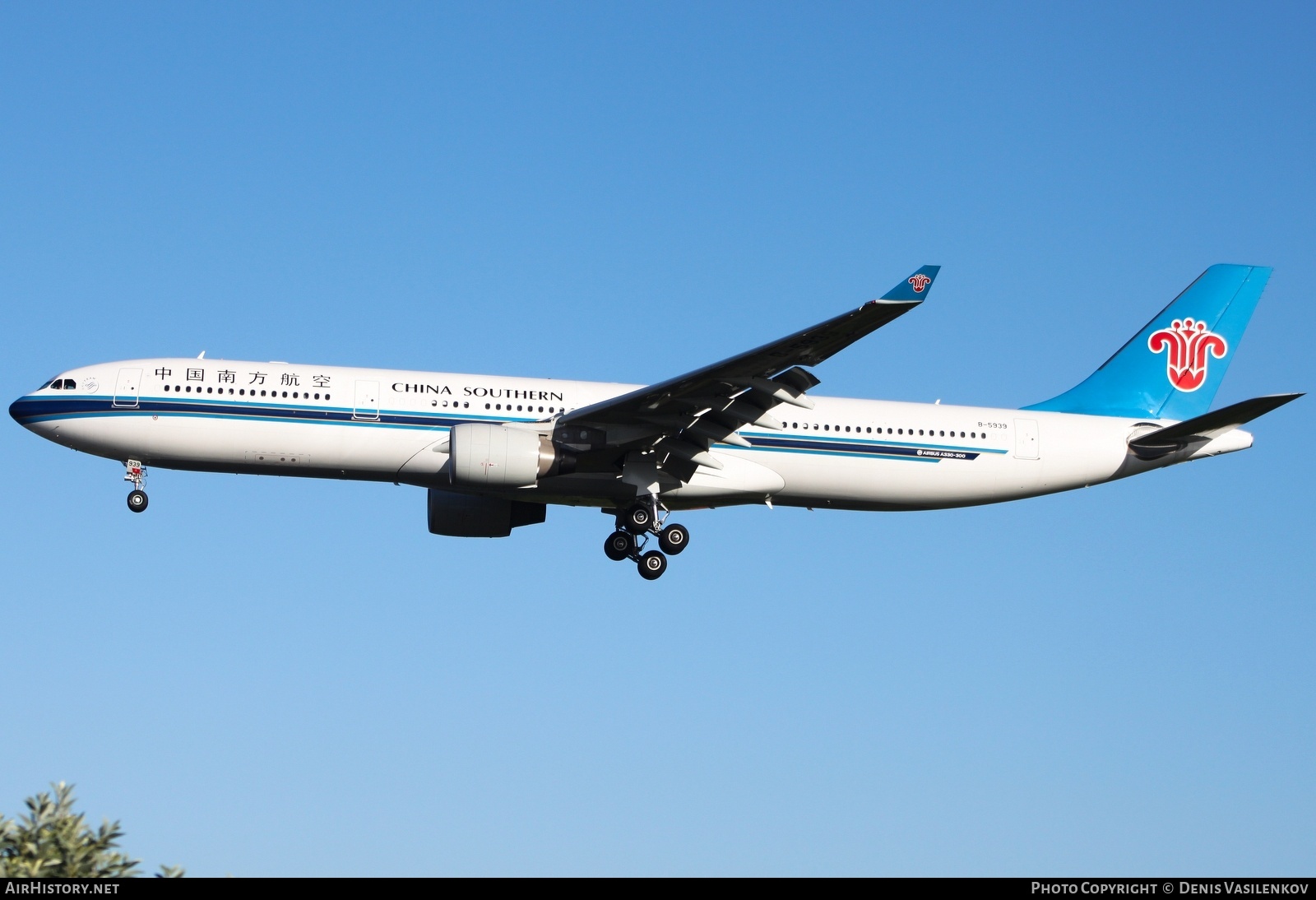 Aircraft Photo of B-5939 | Airbus A330-323 | China Southern Airlines | AirHistory.net #710618
