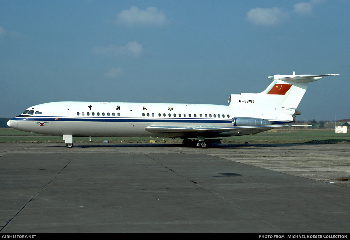 Aircraft Photo of G-BBWG | Hawker Siddeley HS-121 Trident 2E | CAAC - Civil Aviation Administration of China | AirHistory.net #711154