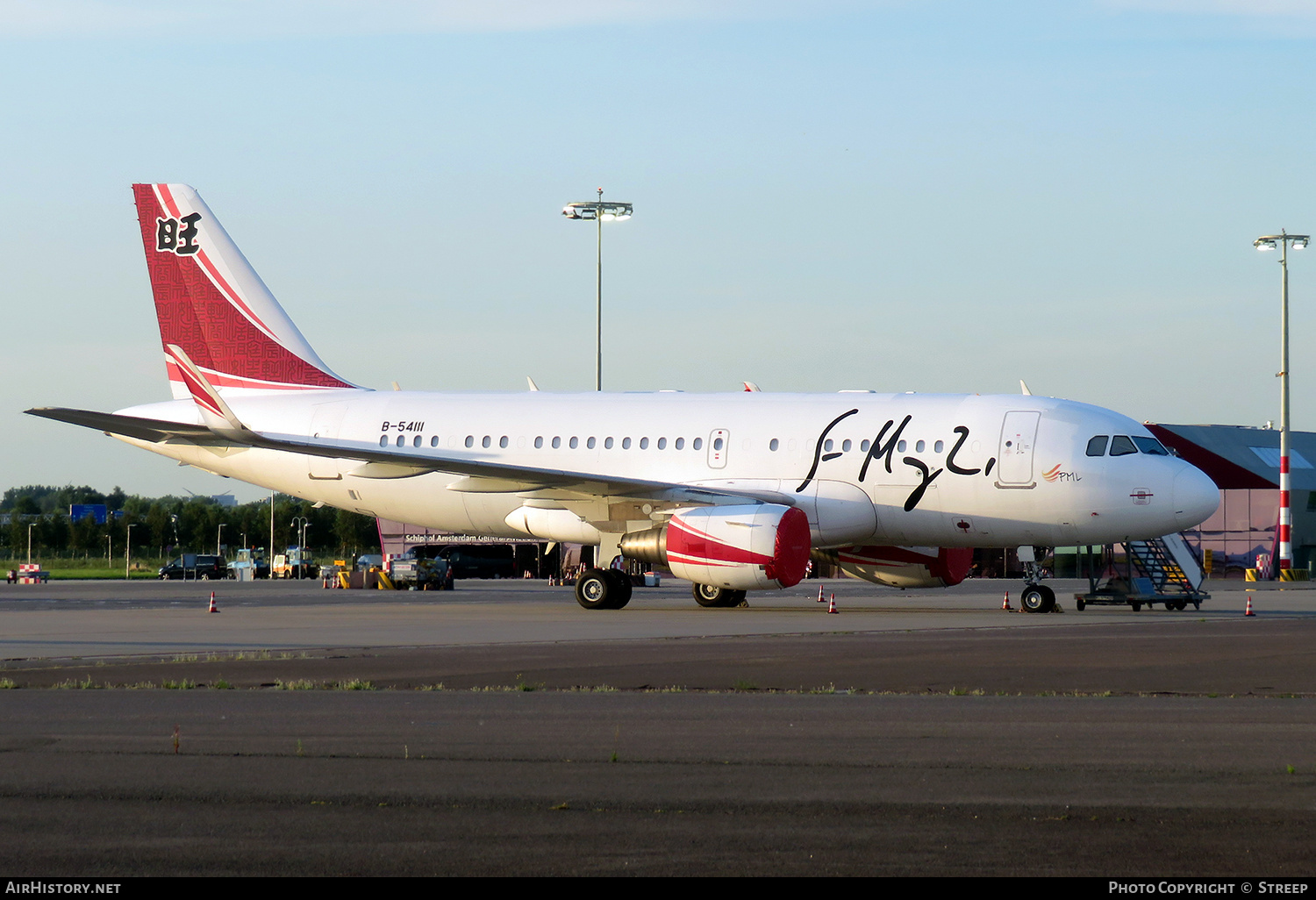 Aircraft Photo of B-54111 | Airbus ACJ319 (A319-115/CJ) | AirHistory.net #711158