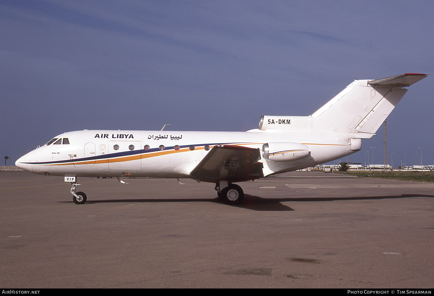 Aircraft Photo of 5A-DKM | Yakovlev Yak-40KD | Air Libya | AirHistory.net #711604