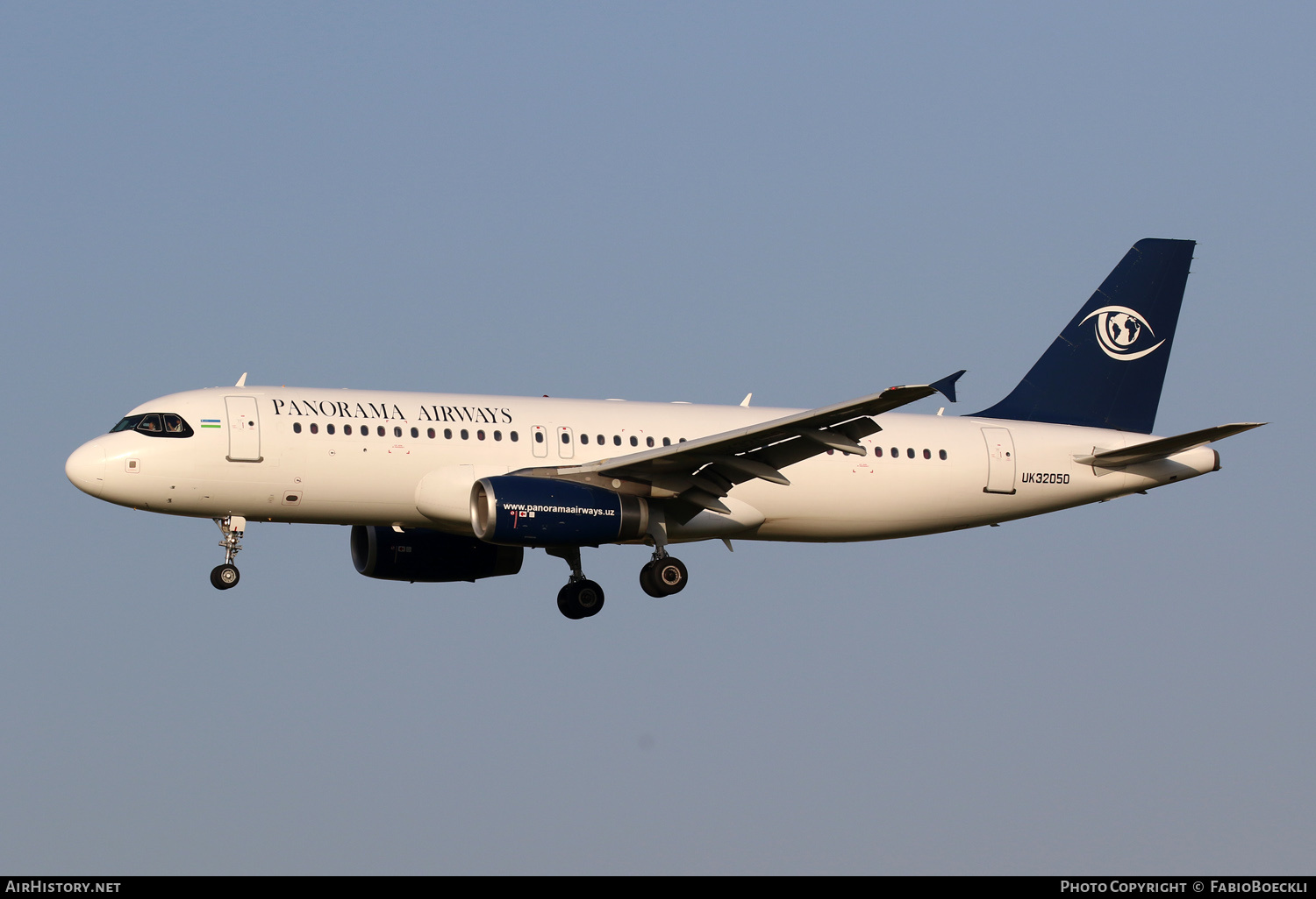Aircraft Photo of UK32050 | Airbus A320-232 | Panorama Airways | AirHistory.net #711784