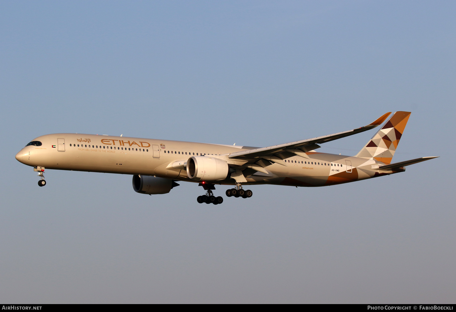 Aircraft Photo of A6-XWB | Airbus A350-1041 | Etihad Airways | AirHistory.net #711865